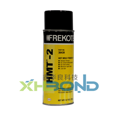 Frekote HMT-2|水性脫模劑